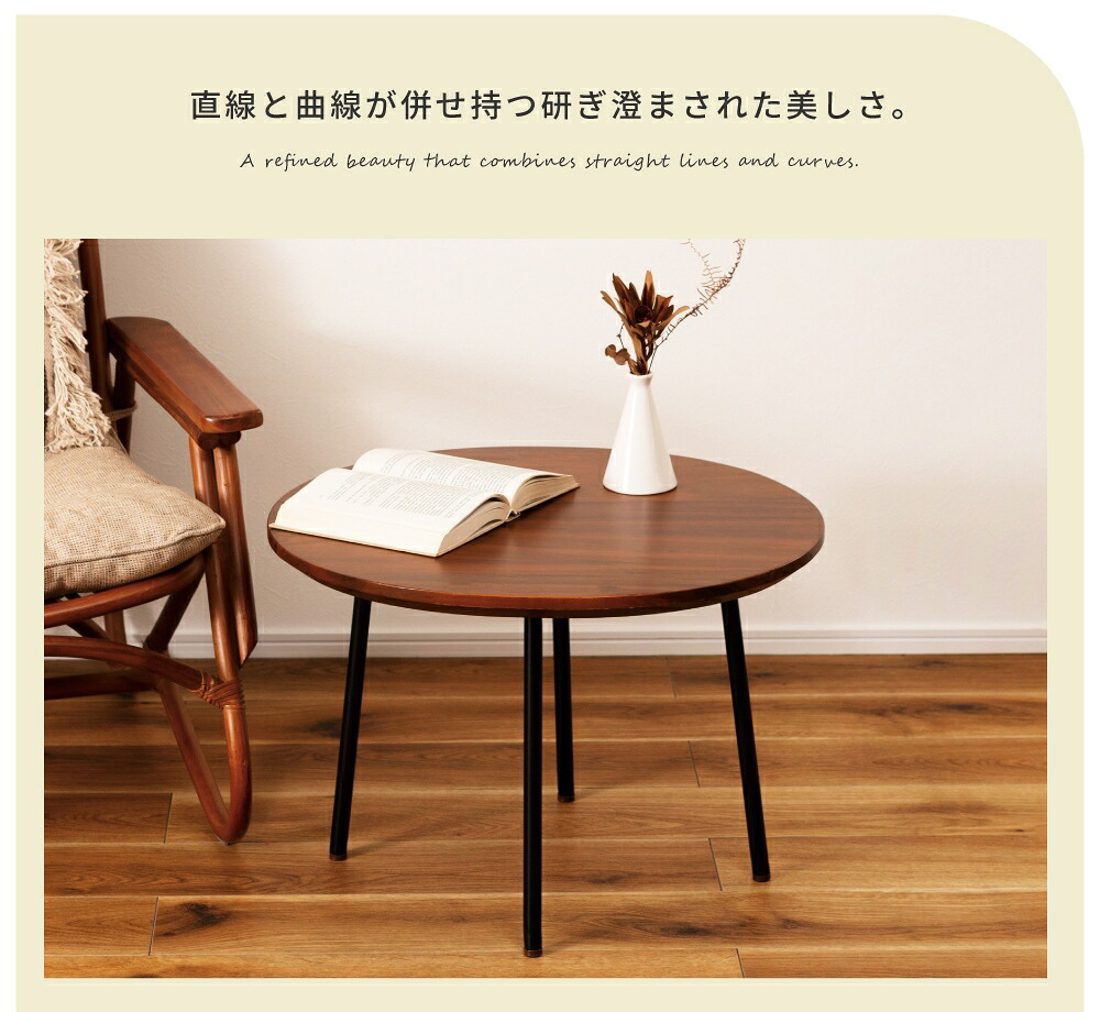 楽天市場】センターテーブル テーブル ガラス ローテーブル おしゃれ