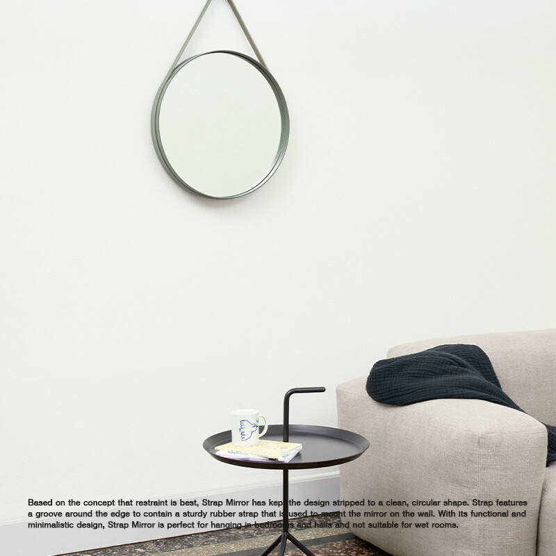 楽天市場】ヘイ HAY ストラップミラー Strap Mirror No.2 Φ50cm