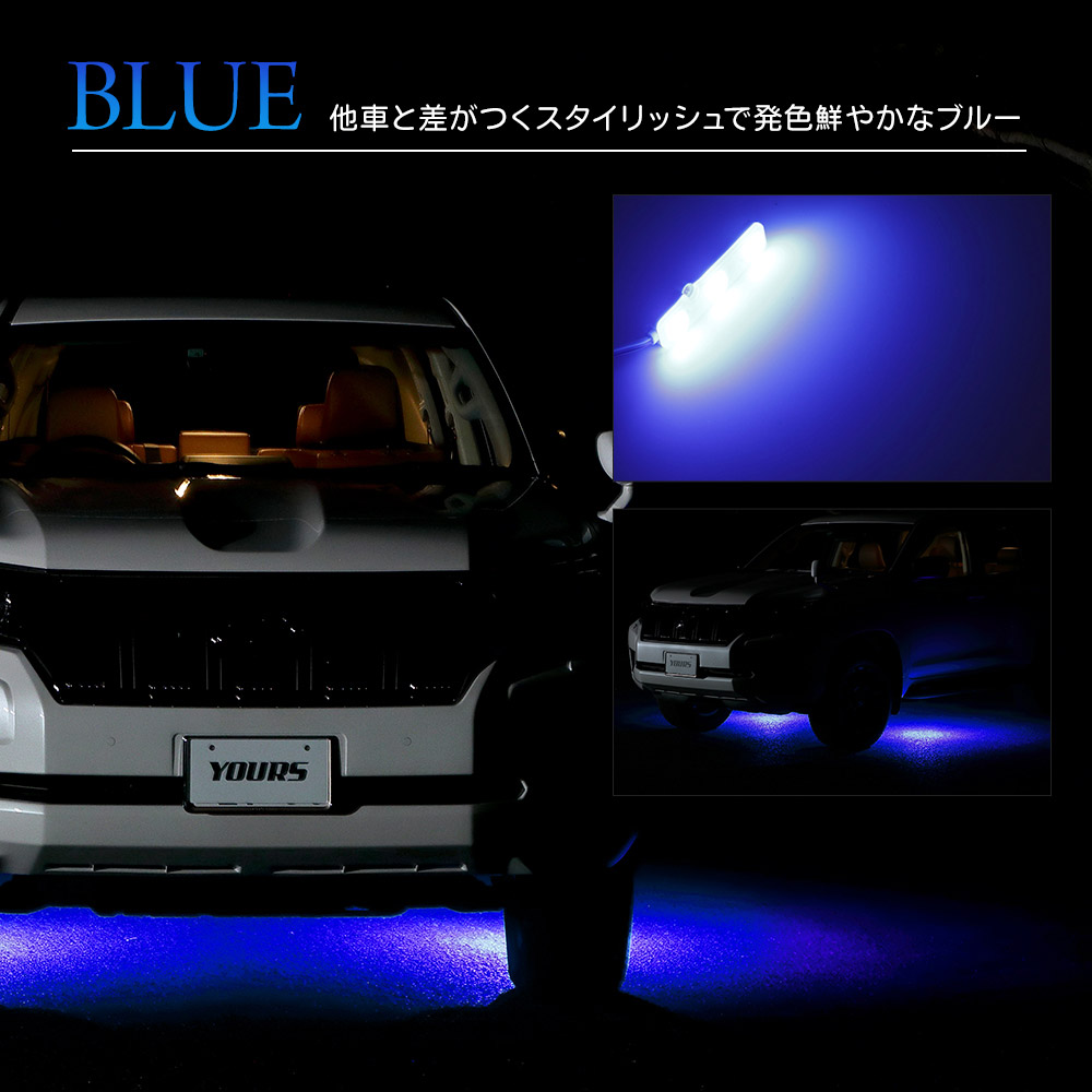 150プラド 中期 後期 専用 150プラド後期 専用 BITRC ウェルカム