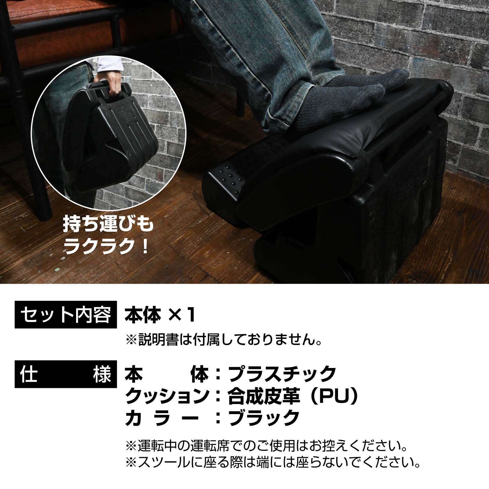 楽天市場】【期間限定！10％OFFクーポン配布中！】 足置き