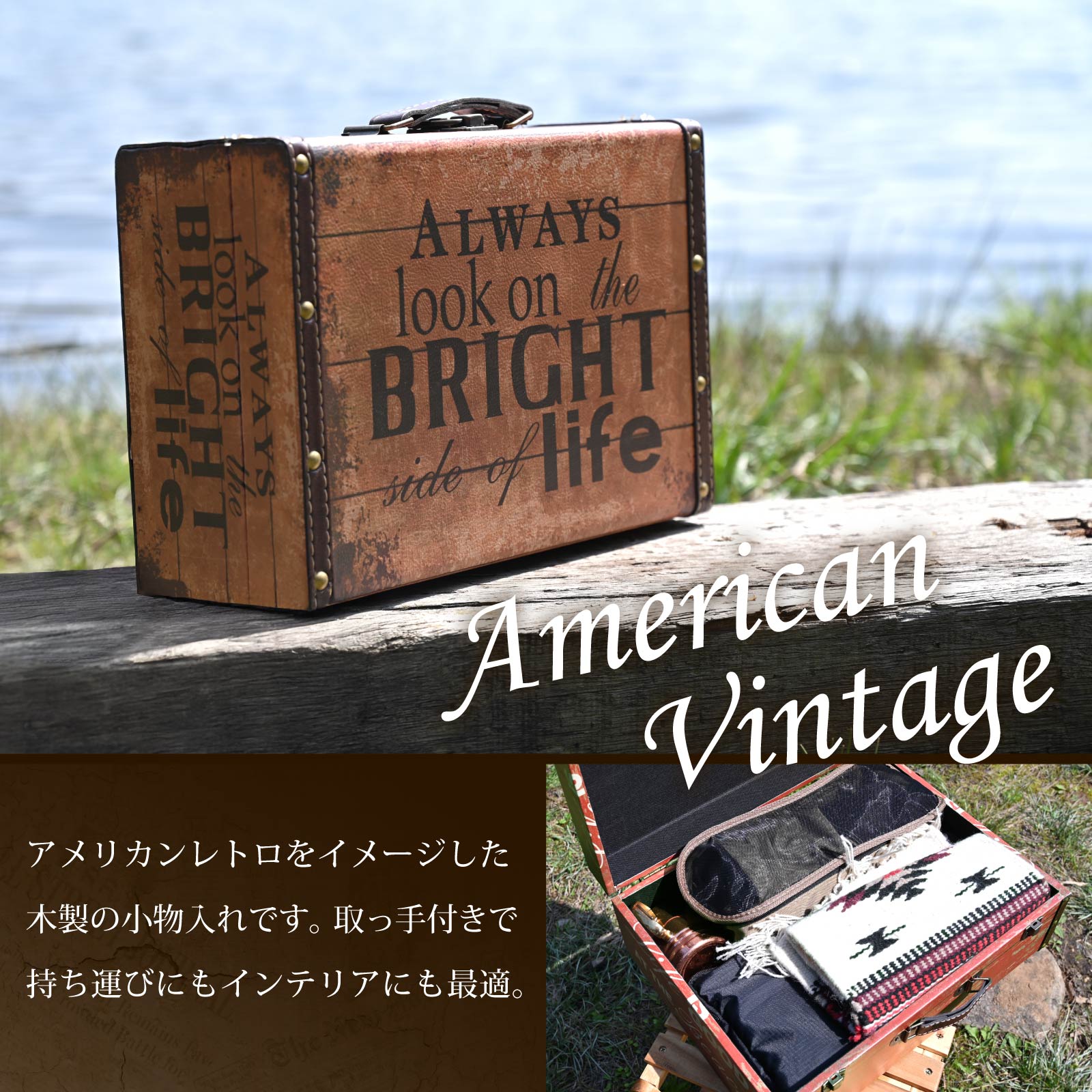 楽天市場】【期間限定！10％OFFクーポン配布中！】 waku fimac 収納