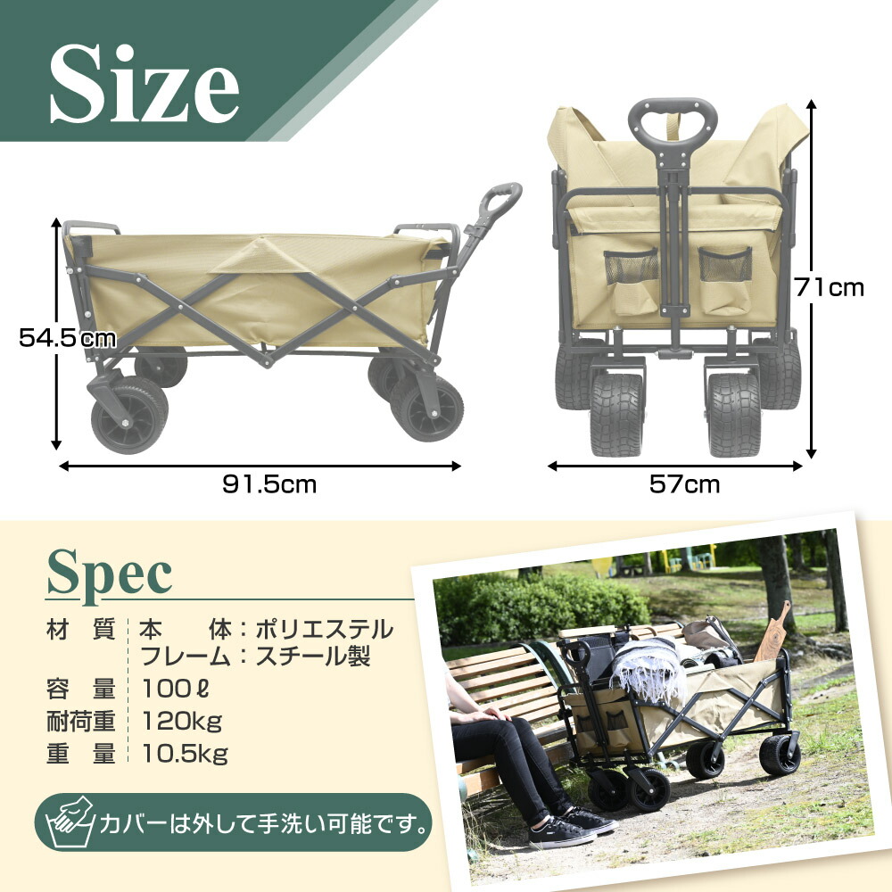 早い者勝ち‼️値下げしました！WAAC ブラウン キャリーカート 早い者