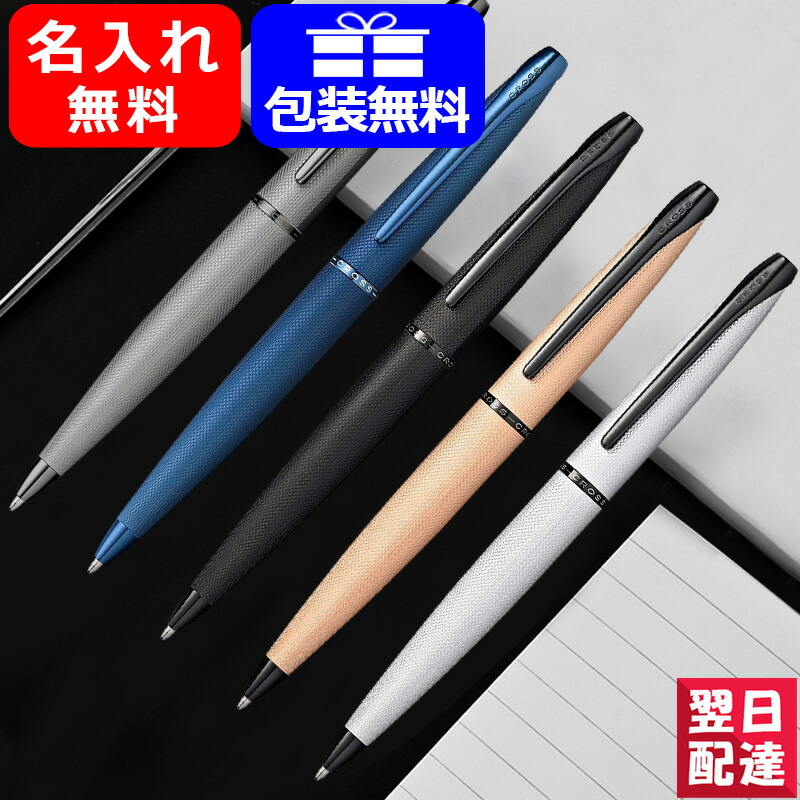 楽天市場】【2/23 01:59まで☆最大3500円クーポン＆P5倍要エントリー