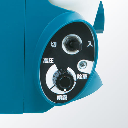 楽天市場】makita マキタ 充電式噴霧器 MUS156D (MUS156DRF MUS156DZ