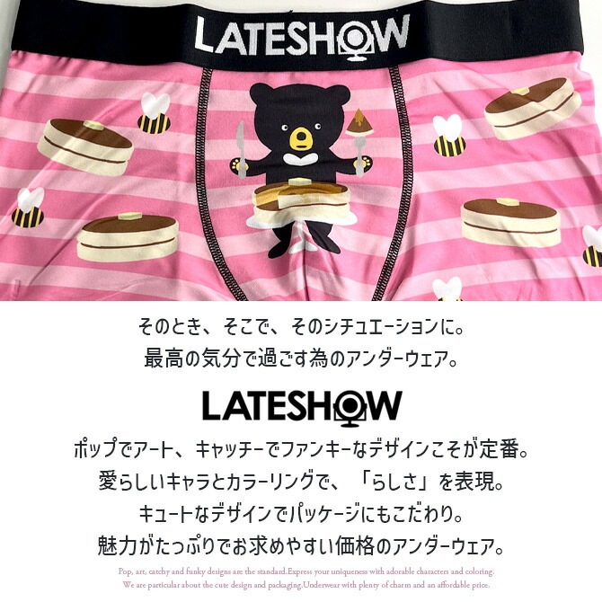 下着・アンダーウェア everyone 3P boxer shorts 下着・アンダーウェア