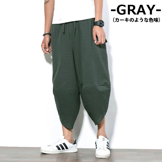 楽天市場】サルエルパンツ メンズ 大きいサイズ M-4XLサイズ