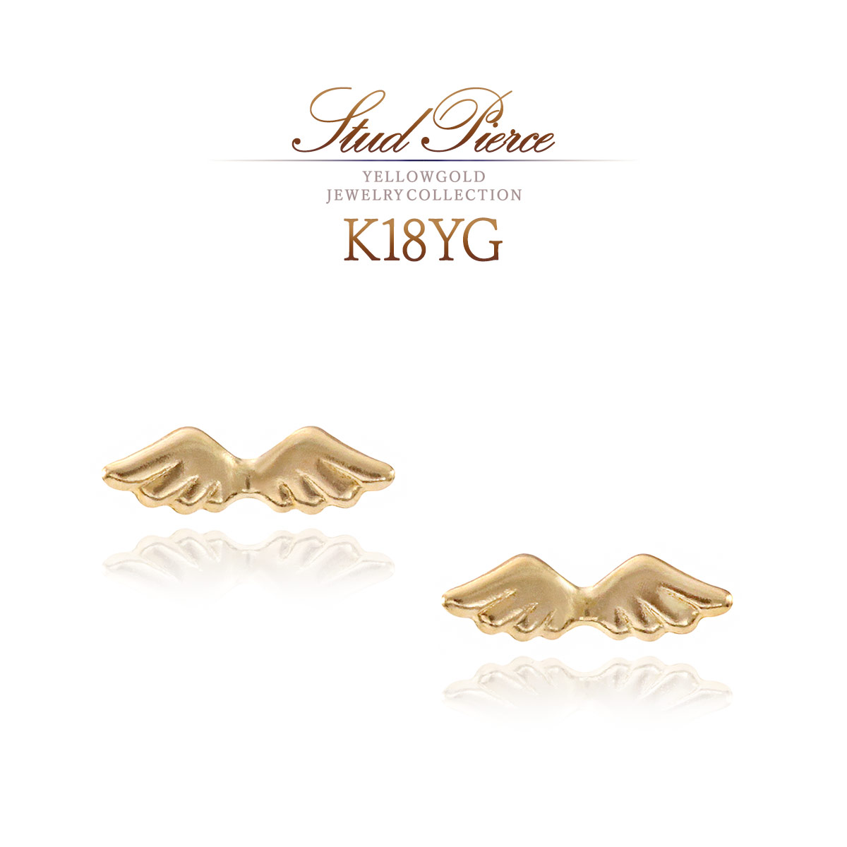 楽天市場】ピアス 18K イエローゴールド レディース 小ぶり 翼