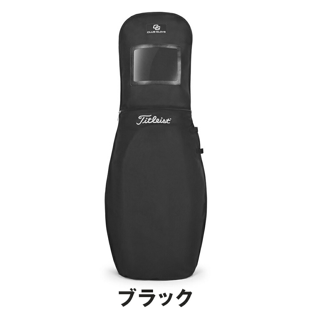楽天市場】Titleist タイトリスト ゴルフ トラベルカバー プレーヤーズ