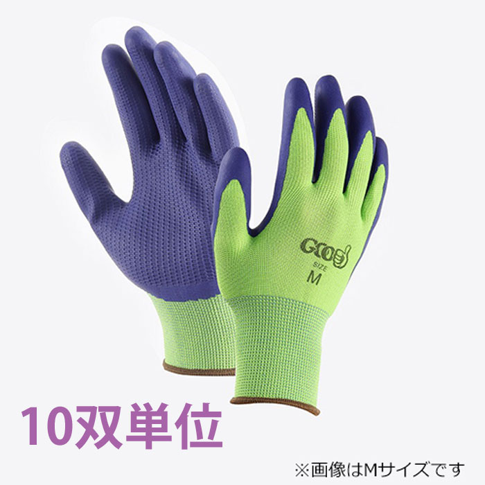 楽天市場】作業用手袋 滑り止め 天然ゴム グットラバー #1800 ライム