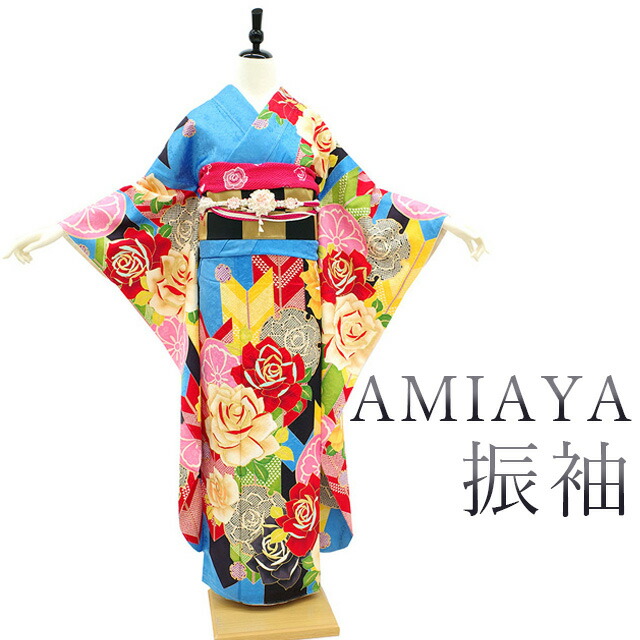 楽天市場】【新品】 振袖 着物 袷 AMIAYA アミアヤ 紅一点 ブランド 金