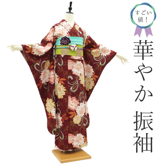 楽天市場】【新古品】 すごい値！ 振袖 未使用 袷 京都 丸紅 ブランド