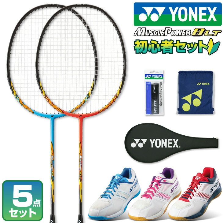 楽天市場】【最大360円引クーポン配布中!23日1:59までお買い物マラソン