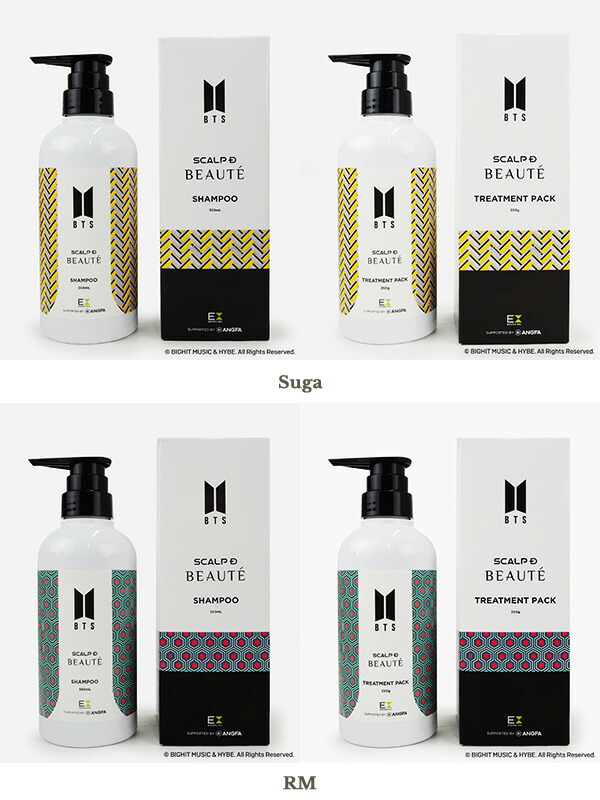 楽天市場】BTS スカルプD ボーテ オーガニック シャンプー