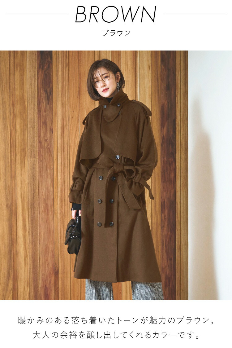ロングルーズトレンチコート「K936」/ウール100%-RUIRUE BOUTIQUE