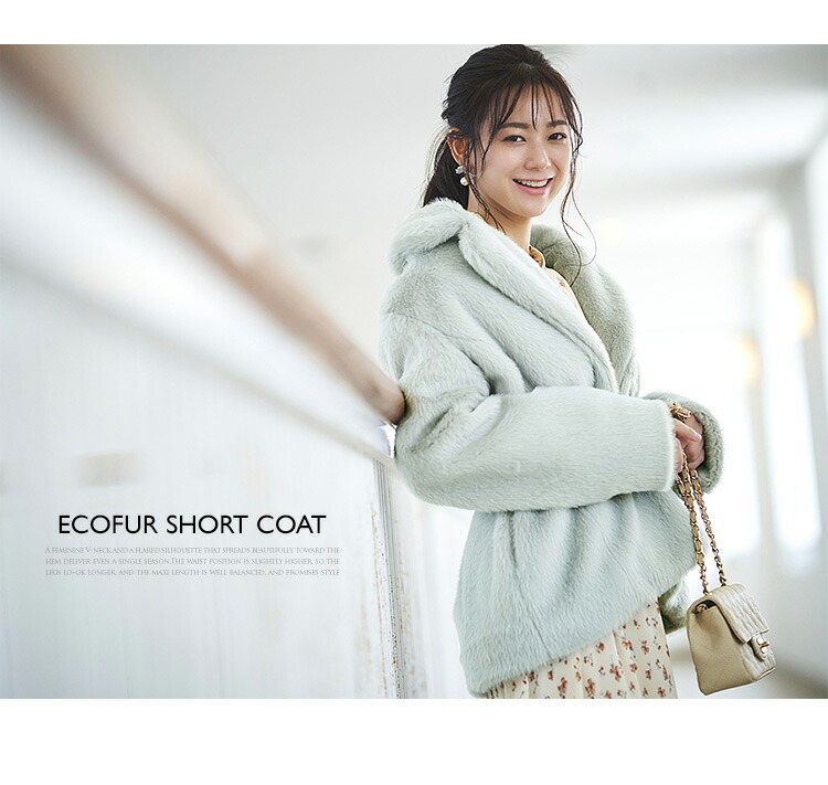 エコファーショートコート「K942」-RUIRUE BOUTIQUE