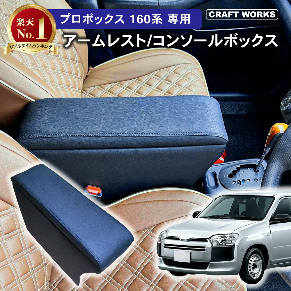 楽天市場】【2/20抽選で最大100%Pバック&マラソン期間P5倍!!】プロ