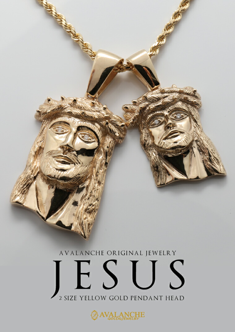 avalanche silver925 ジーザストップ AVALANCHE - アバランチ ジーザス silver925 avalancheの通販 by Ms