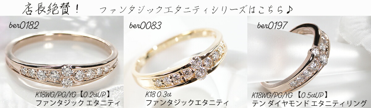 楽天市場】Pt900【0.30ct】クロス ダイヤモンド リング送料無料 代引