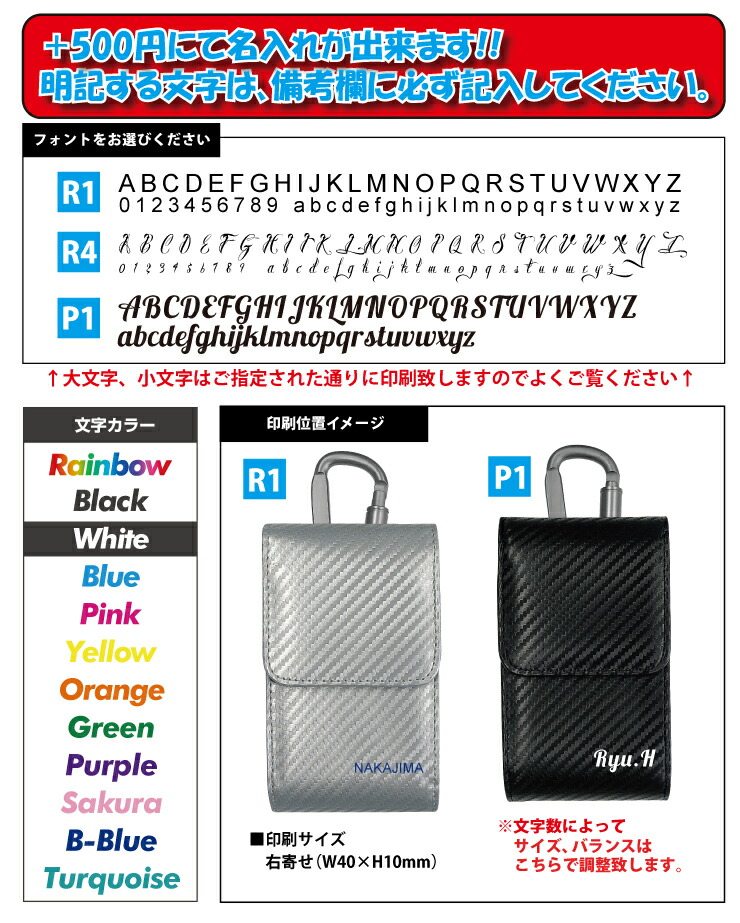 楽天市場】【名入れ可能】 ブッシュネル プロXE / プロX3 / ツアーV6