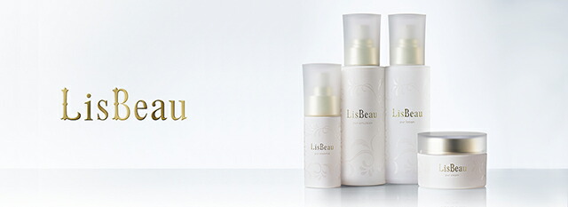 楽天市場】公式ショップ限定：アクシージア 公式ショップ