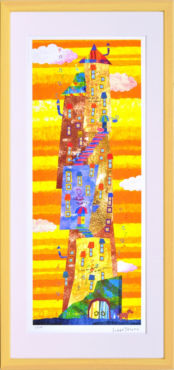 はりたつお作品名:ホイアンのランタン屋