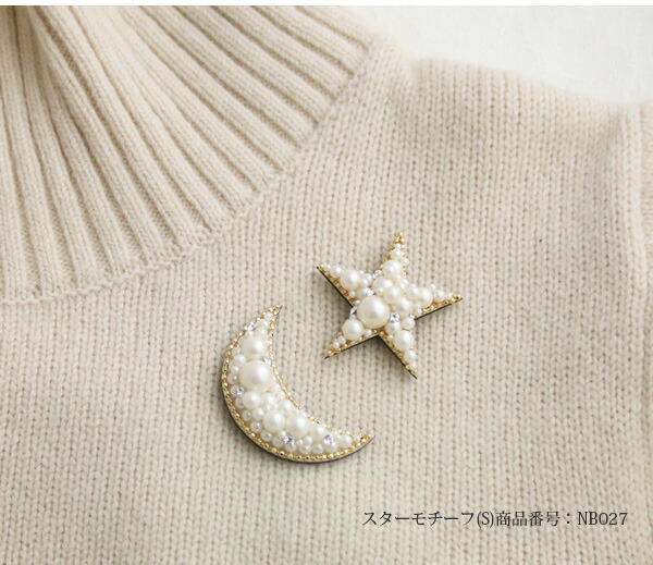 楽天市場】ブローチ マグネット ムーン Sサイズ 月 パール 可愛い 挟む