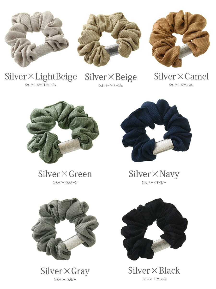 ◇ネコポス送料無料◇メタルプレート付きシュシュ HS-214【mbgt