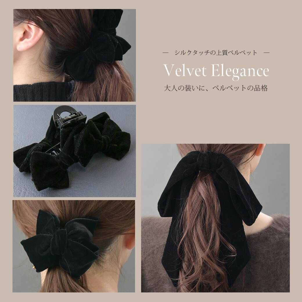 ワイヤー入りリボンカチューシャ HK-340 | ヘアアクセサリー