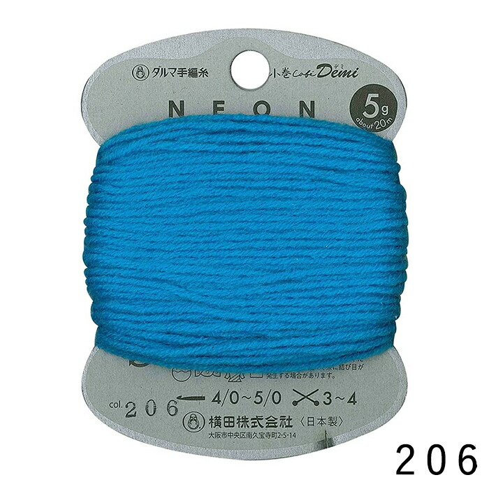 ○糸巻き○三味線 クリスタルブルー ⟡.·素六 アクリル 美品 ○糸巻き