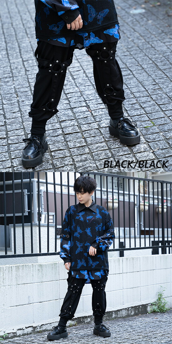 楽天市場】ハーネスサルエルパンツ スエットパンツ スウェット パンツ