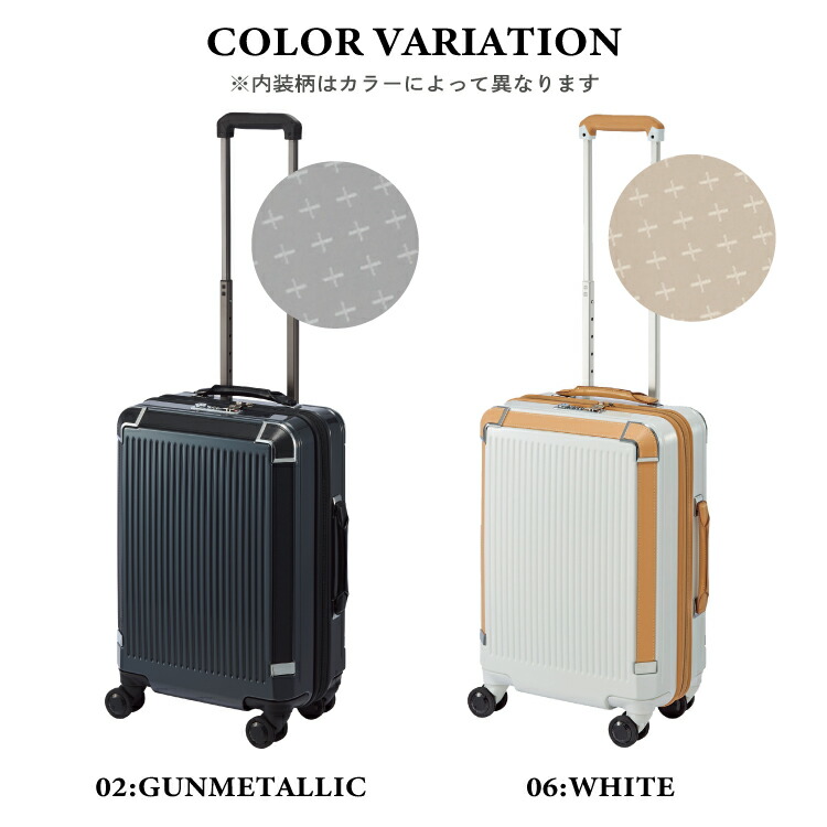 楽天市場】【エース公式】スーツケース Proteca プロテカ 日本製