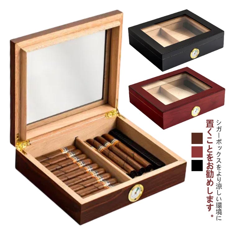 楽天市場】 葉巻ケース 手作り 木材 シガーボックス シガー 葉巻