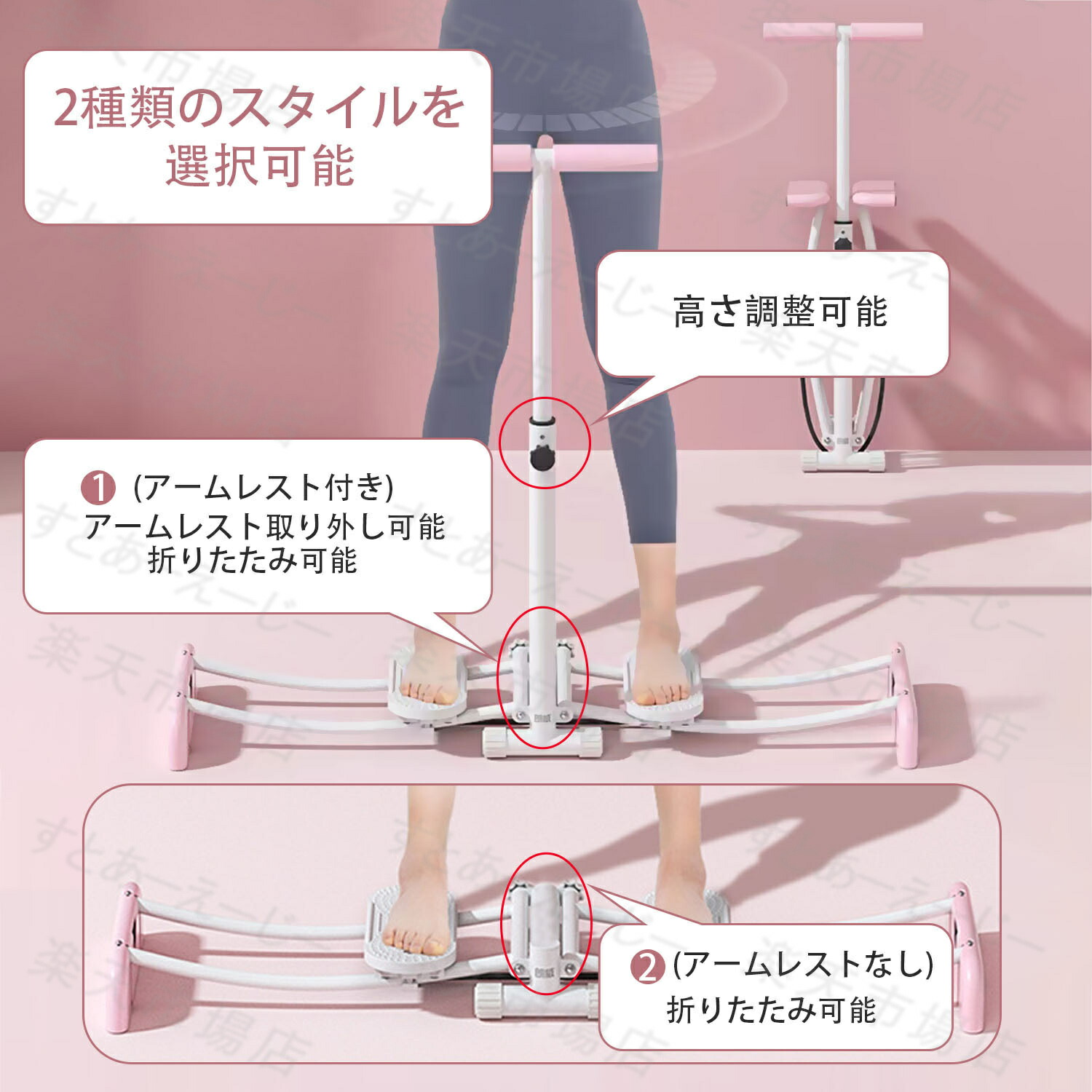 楽天市場】レッグスライダー レッグトレーニング ダイエット器具 骨盤