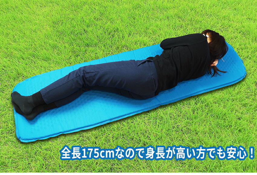 楽天市場】ISUKA イスカ ピークライトマットレス 180 全身用