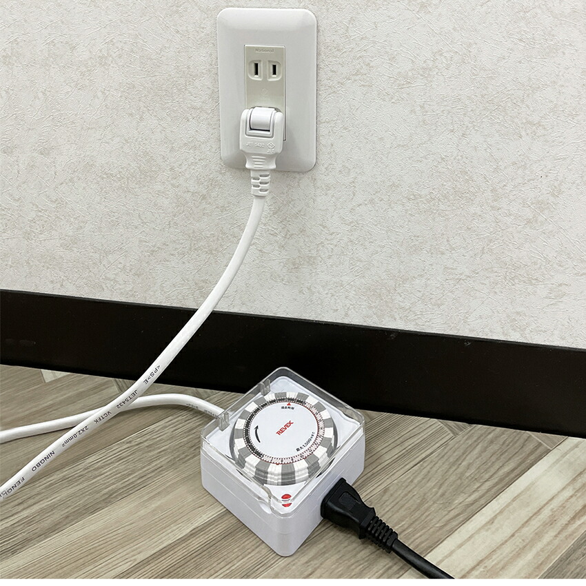 25209人感センサー タイマー付 ホワイト 長方形 こたつ 電源コード付き