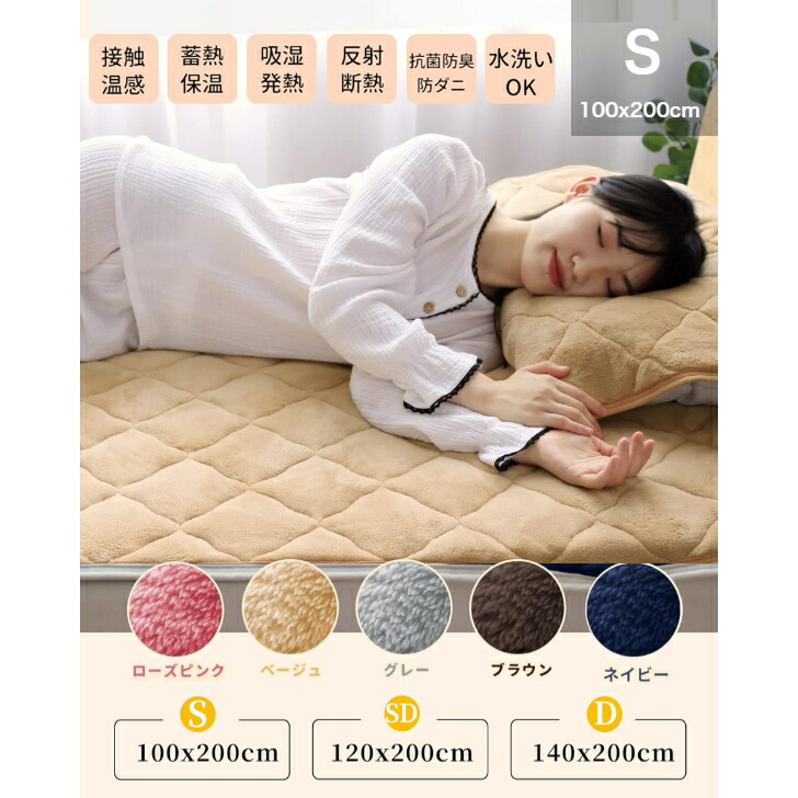 楽天市場】【期間限定 ポイント10倍】【楽天デイリーランキング1位