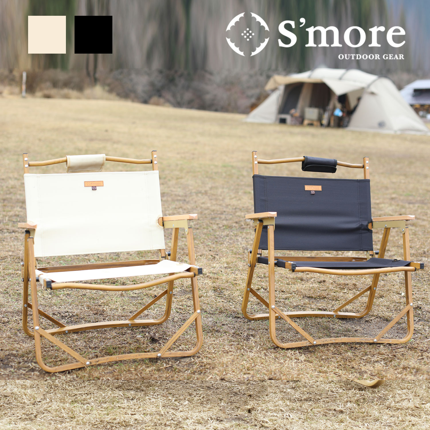 楽天市場】【S'more /Alumi Folding Armchair】 アウトドアチェア