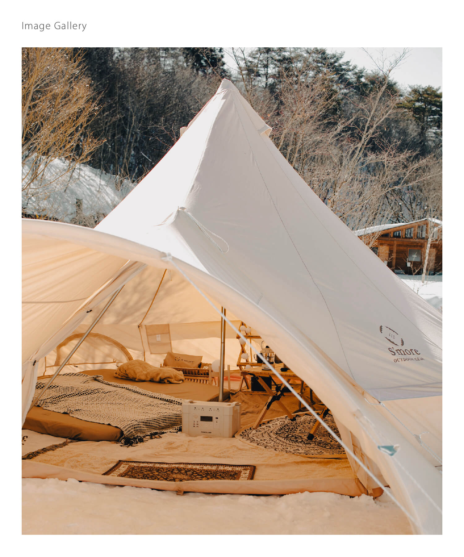 楽天市場】【S'more /Bello Arch Tarp】 タープテント スモア アーチ