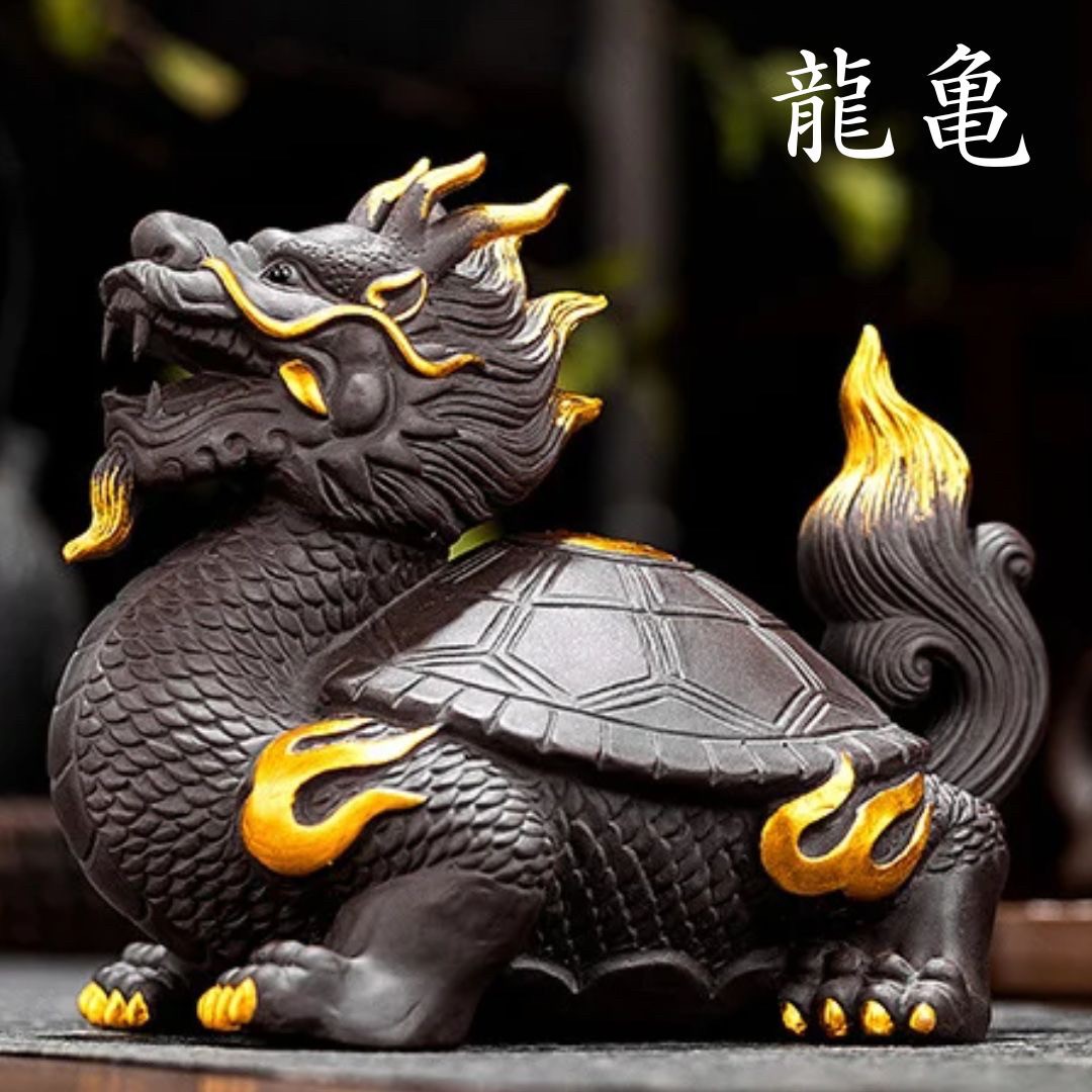 楽天市場】スーパーセール10％OFF 9/11終了 【在庫限り】風水 龍亀