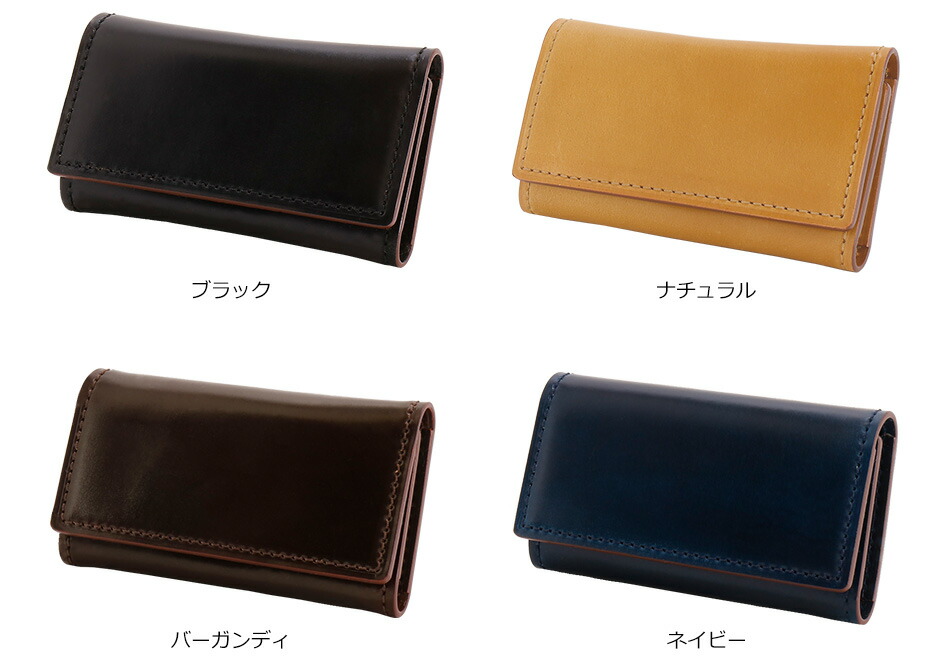 楽天市場】【GANZO】 ガンゾ Shell Cordovan 2 シェルコードバン2 三