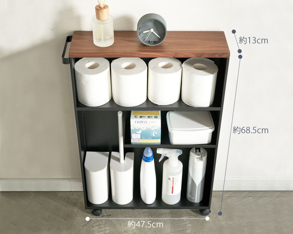 楽天市場】【365日出荷】山崎実業 ハンドル付きスリムトイレラック