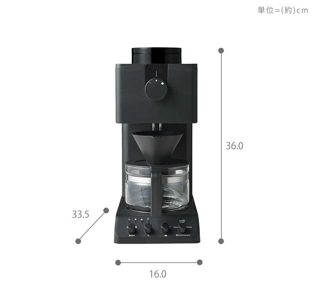 全自動コーヒーメーカー CM-D457 ツインバード TWINBIRD | ヤマソロ公式
