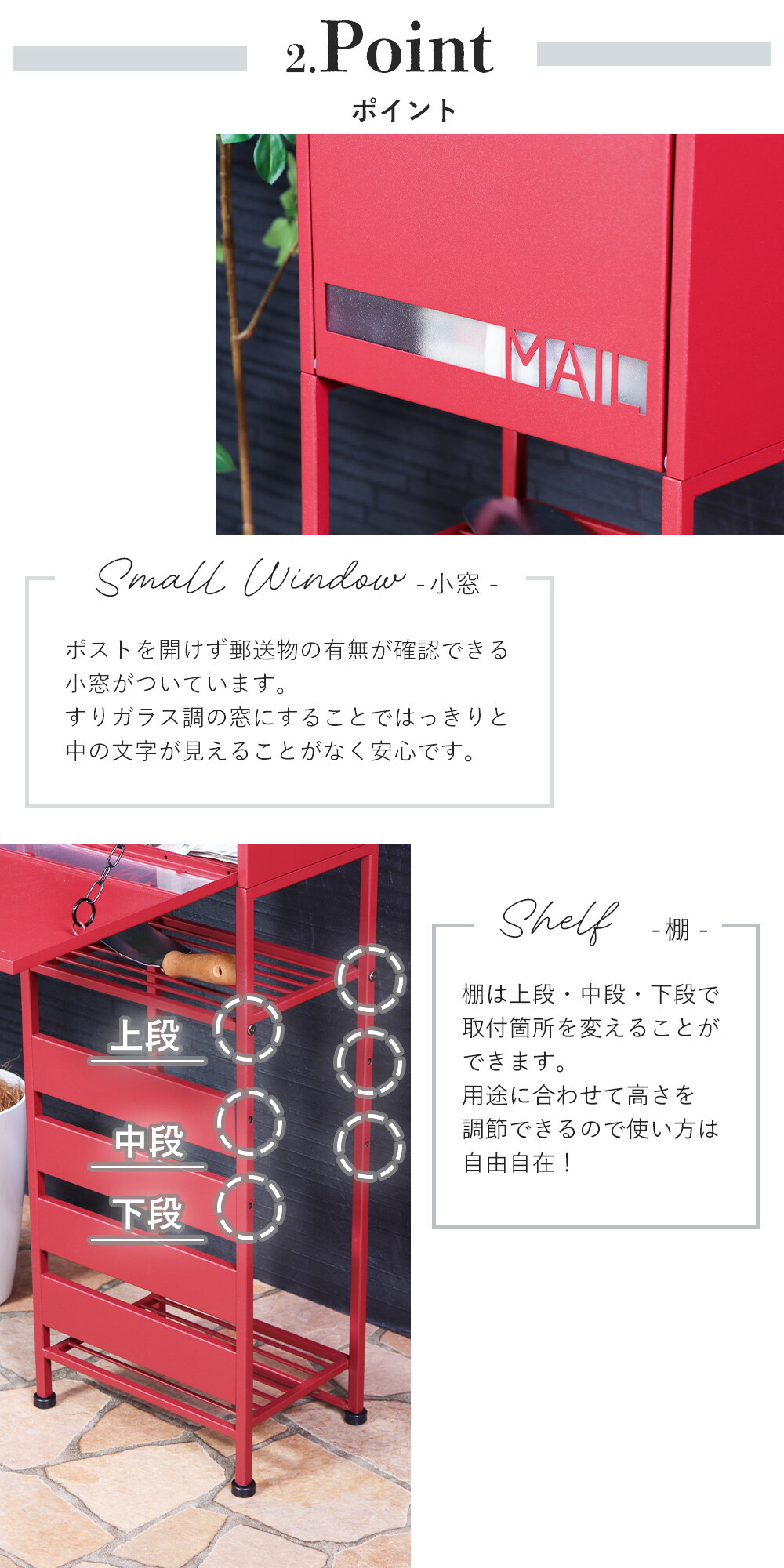 ポストモダン レッドカラー サークル ガラス タワー サイド ラック