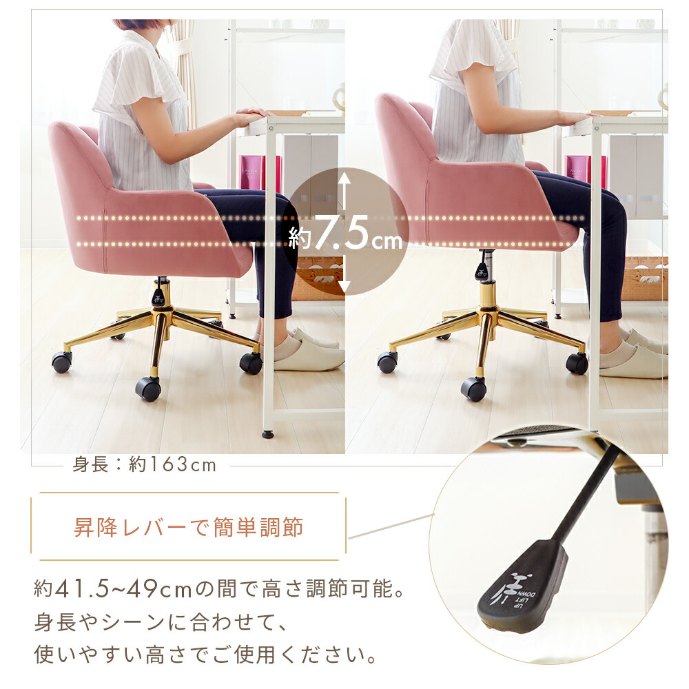 デスクチェア Neige-premium-(ネージュプレミアム) ヤマソロ
