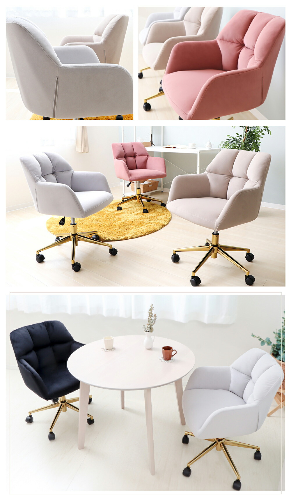 デスクチェア Neige-premium-(ネージュプレミアム) ヤマソロ