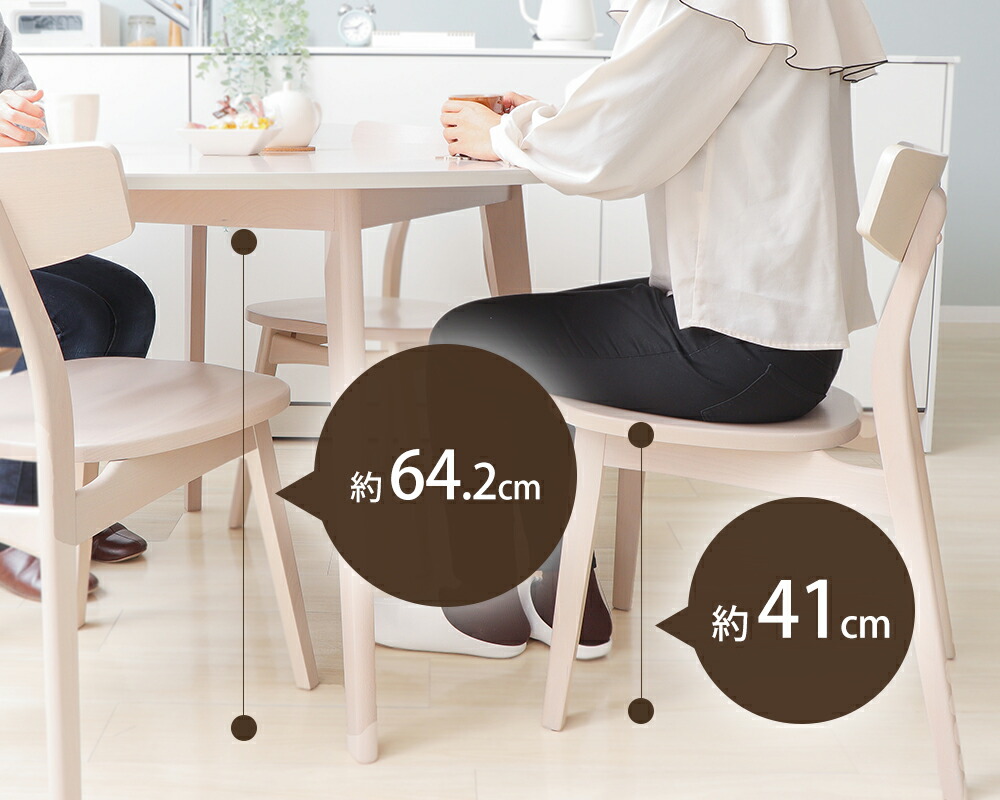 ダイニング3点(テーブル＋チェア2脚)セット Yummy plane(ヤミー