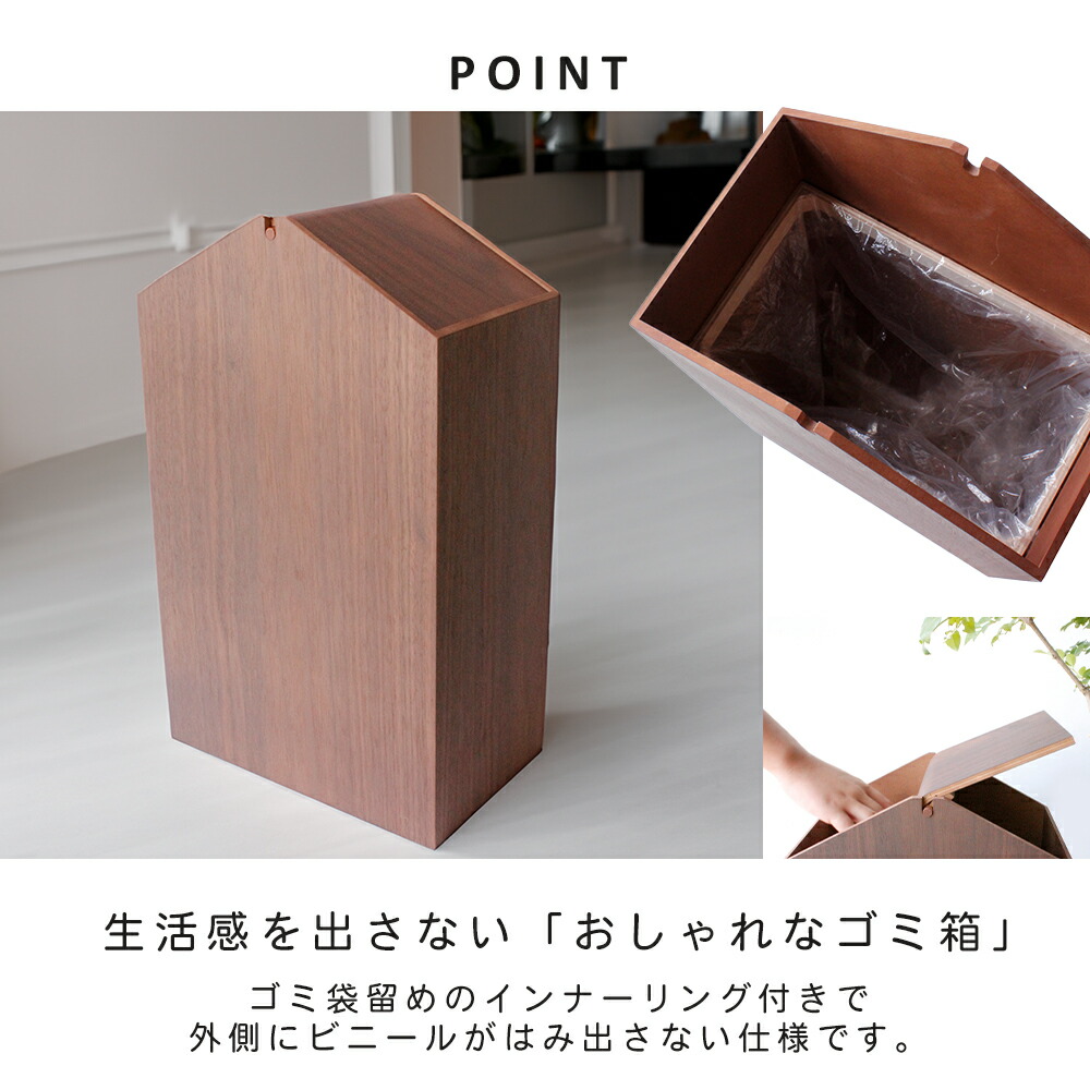 ヤマト工芸 ARROWS woodie W 15L YK19-103 | ヤマソロ公式