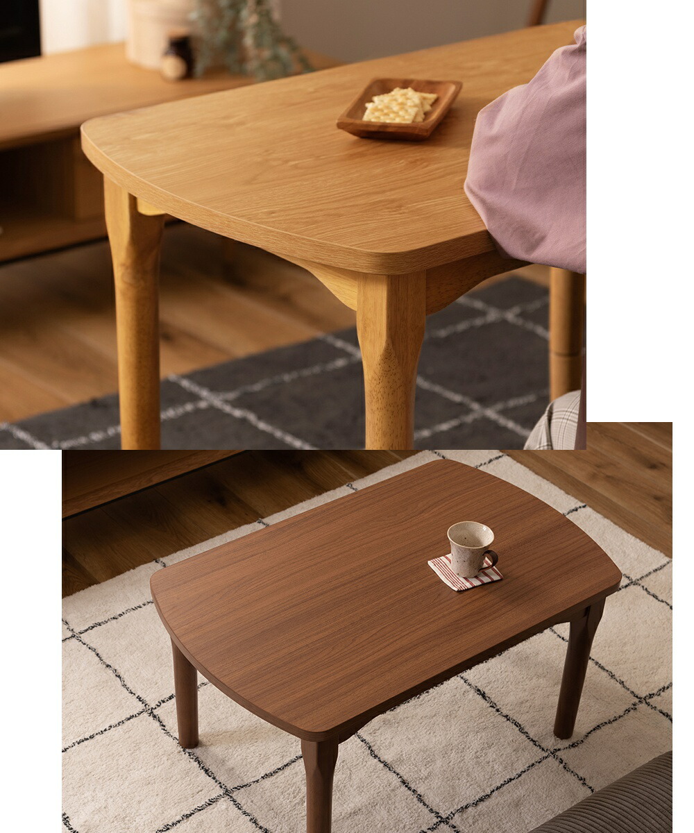 2WAYこたつテーブル | ヤマソロ公式