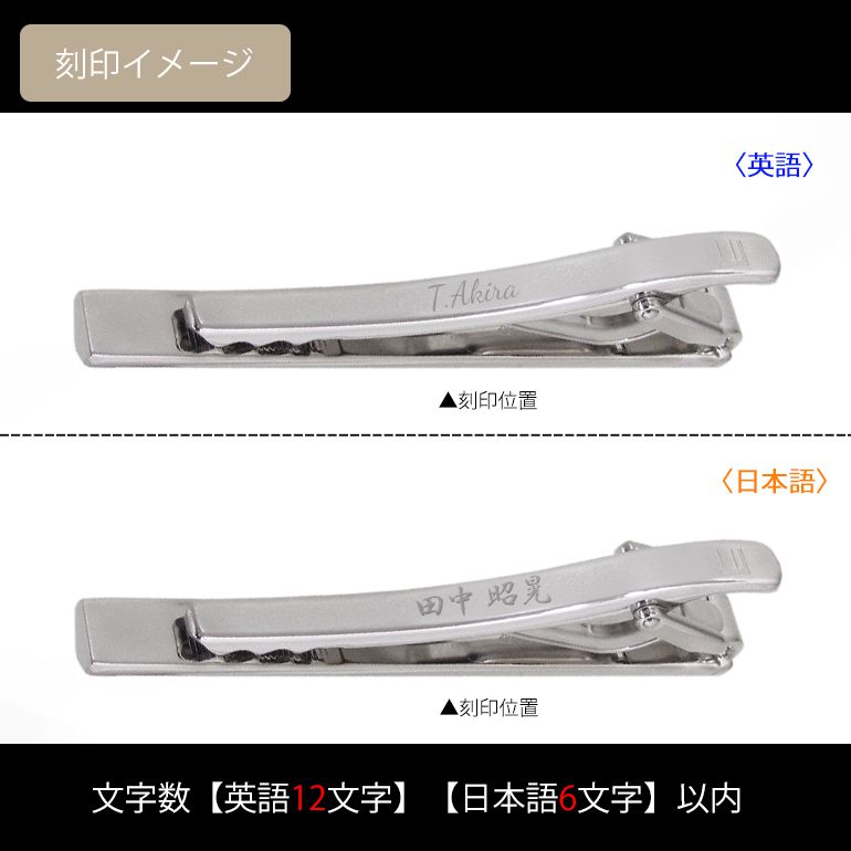 楽天市場】23日1:59まで最大20倍 エントリー＆買いまわり☆【名入れ可