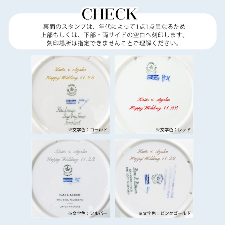 楽天市場】2/20最大28倍 エントリー＆買いまわり☆ロイヤル